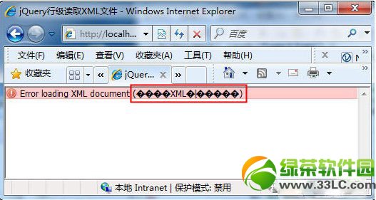 js�ļ���������������