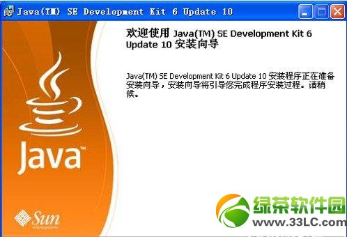 Java����������ô���ã�Java�����������ý̳�
