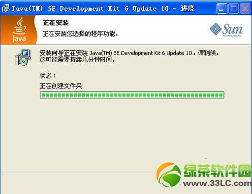 Java����������ô���ã�Java�����������ý̳�