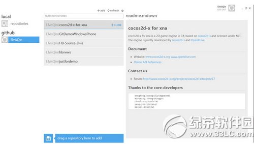 Github for Windows����ʹ�ý̳�