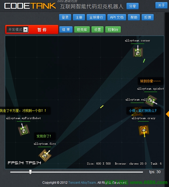 ��Ѷ�Ƴ�CodeTank(����̹��)��Ϸ  ������ѧϰJavascript��������