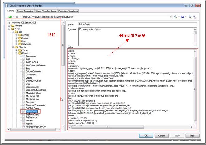 SQLcode���������ܺ�sqlstate=37000�Ľ������