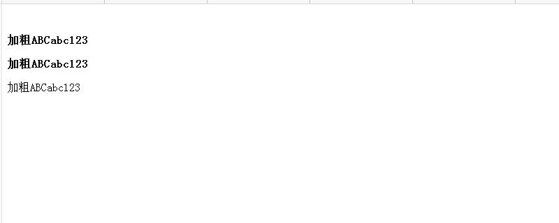 font-weight font-weight