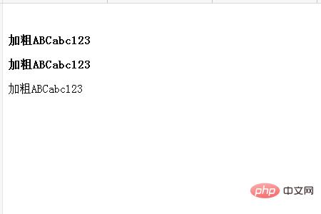 1544430647676878.png 2345截图20181210162926.png