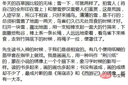 1544425785623757.png 2345截图20181210150823.png