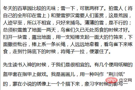 1544426877780338.png 2345截图20181210152554.png