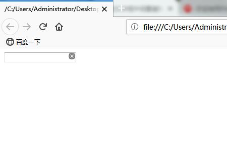 清除按钮 清除按钮