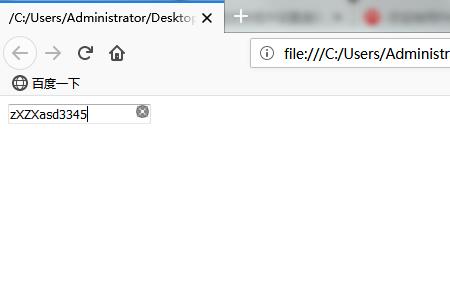 清除按钮 清除按钮