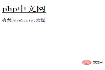 css�������»��ߣ�css����»��߷���