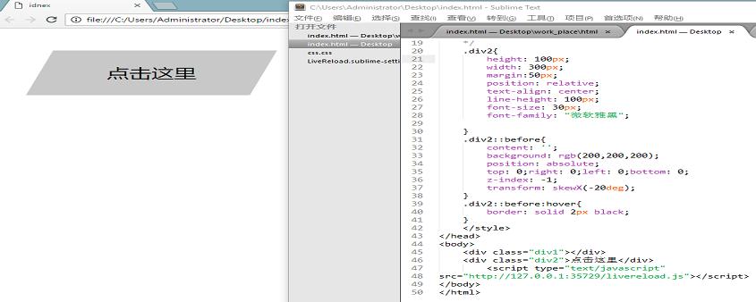 css���ʹ��αԪ��