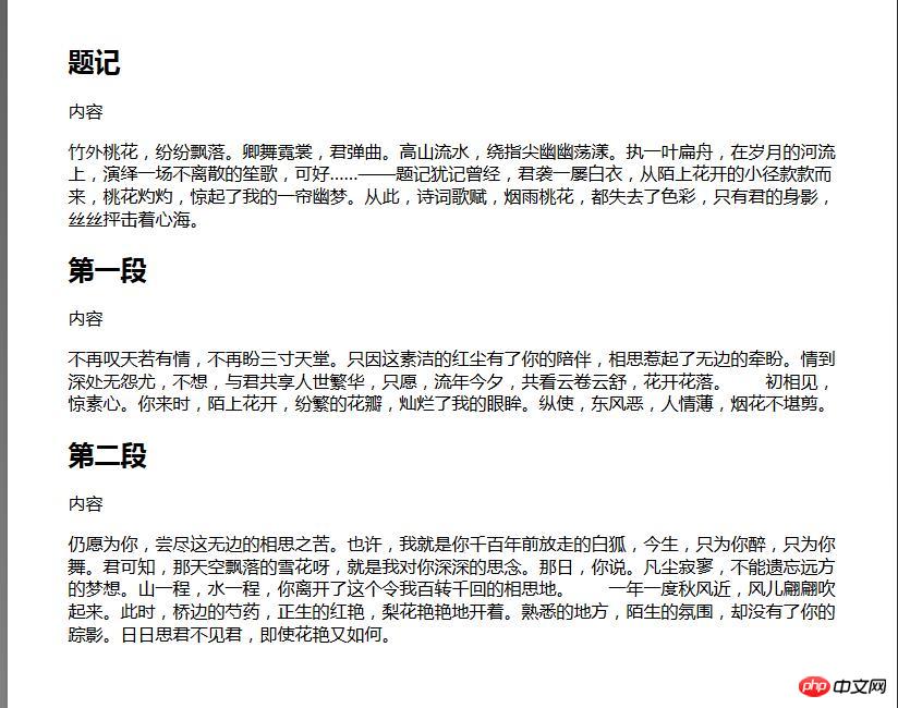 1541993709772295.jpg 360截图20181112113459314.jpg