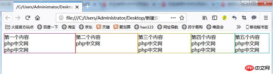1541727030288871.jpg 360截图20181109093019823.jpg