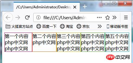 1541727558456650.jpg 360截图20181109093504220.jpg