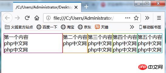 1541727592701239.jpg 360截图20181109093944114.jpg