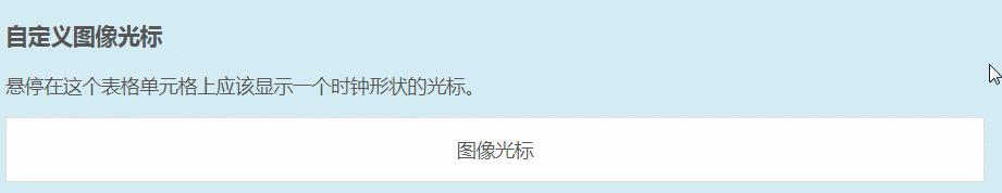 1541580615828995.gif 8.gif