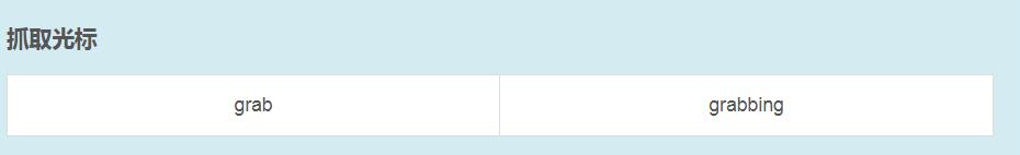 1541580349179510.gif 7.gif