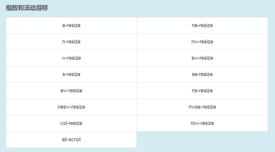 1541580531632393.gif 6.gif