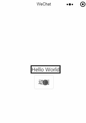 ΢�Ŷ������ʵ�֣�΢�Ŷ�����ִ�в������