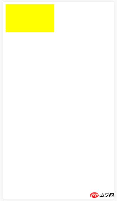 ǰ���ƶ�����֮ʹ��remʵ������Ӧ��Ч��