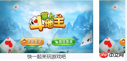 ��CSS�ֶ������ֲ�ͼ�����ع�������