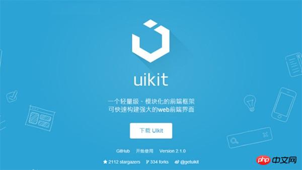 Ulkit