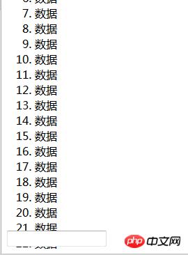 2345��ͼ20180816104200.png