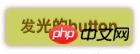 CSS3�������������ԣ� Animation���ԵĽ���