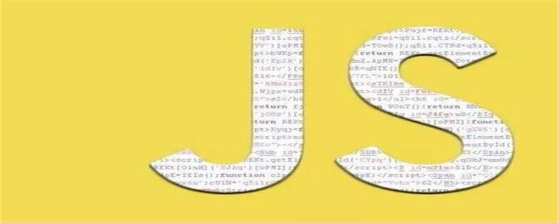 JavaScript���õĵ�����
