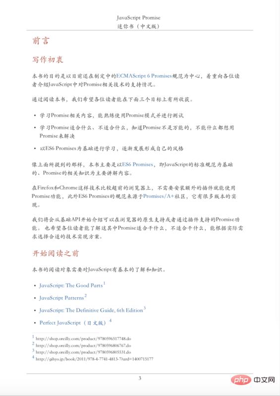 3786661003-5c06942bcf5e7_articlex.png