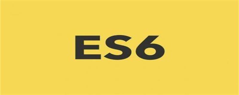 ES6������