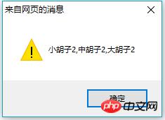JavaScript������ķ�������Щ����ʲô�ã�
