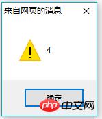 JavaScript������ķ�������Щ����ʲô�ã�