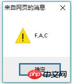 JavaScript������ķ�������Щ����ʲô�ã�