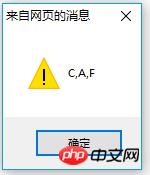 JavaScript������ķ�������Щ����ʲô�ã�