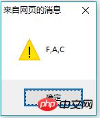 JavaScript������ķ�������Щ����ʲô�ã�
