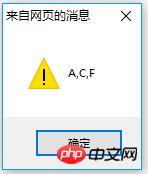 JavaScript������ķ�������Щ����ʲô�ã�