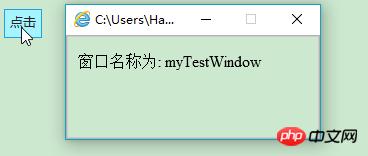 JavaScript��ʲô��Window ����ʲô��Navigator ����