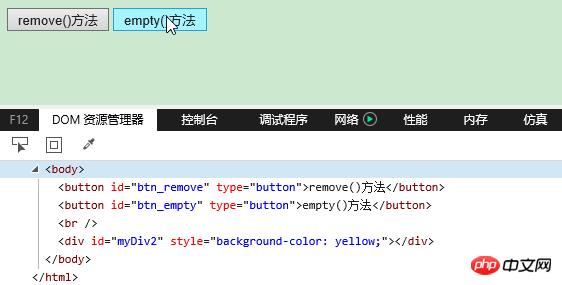 jQuery��β���HTML��Ԫ�غ����ԣ��������������