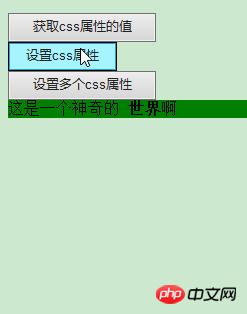 jQuery��β���HTML��Ԫ�غ����ԣ��������������