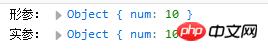javascript�е�ֵ���ݺ����ô��ݵ���ϸ���⣨����ʾ����