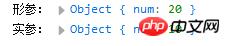 javascript�е�ֵ���ݺ����ô��ݵ���ϸ���⣨����ʾ����