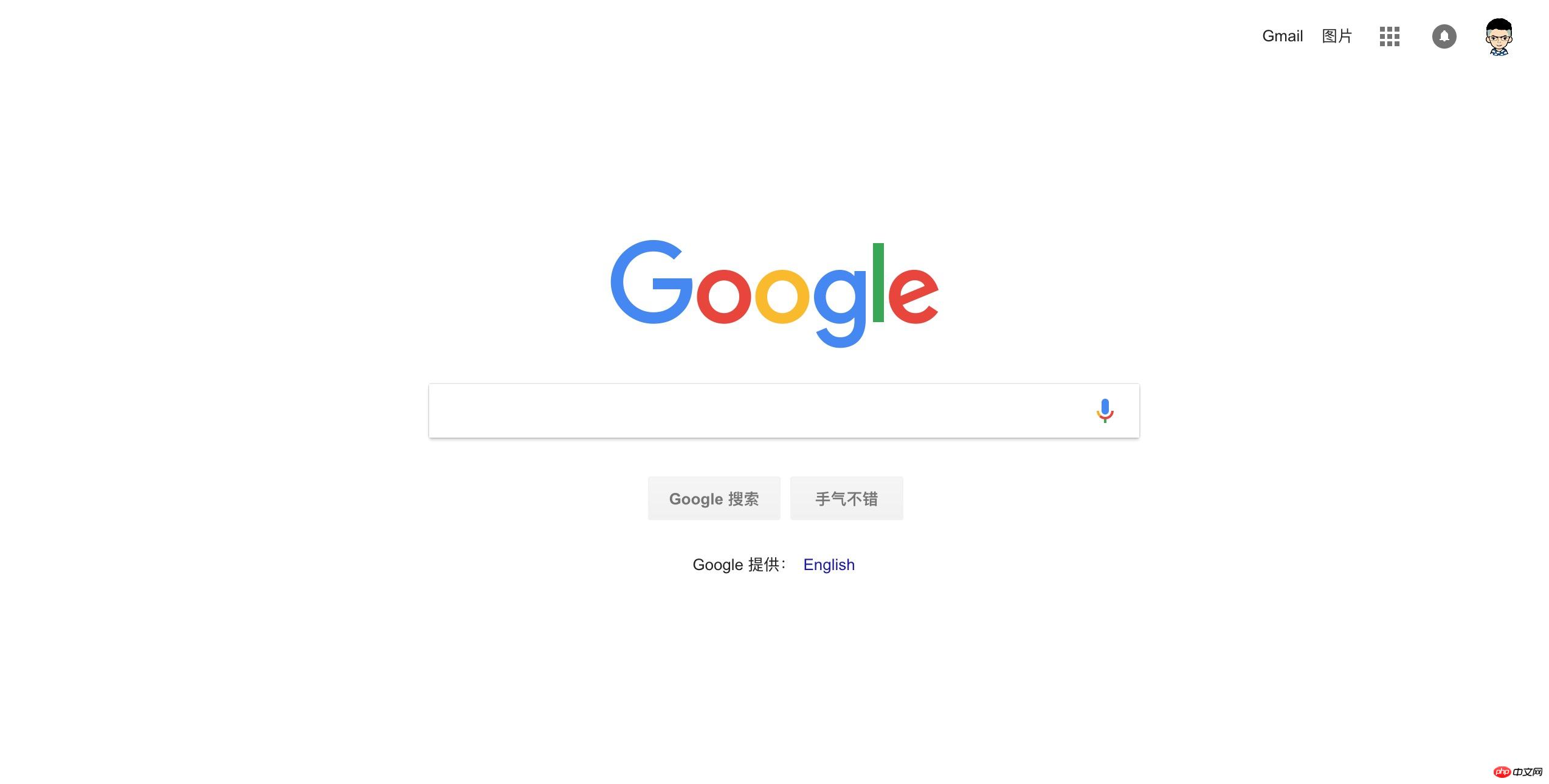 5����ذ�Chrome����Ľ��������