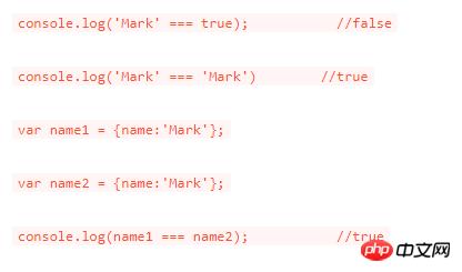 ǳ̸һ��javaScript�е����ֵ�Լ���Ȳ�����