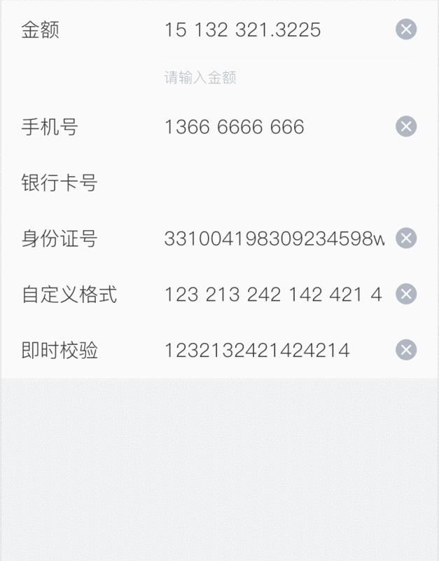 2528092677-5bcd38be4a444_articlex.gif