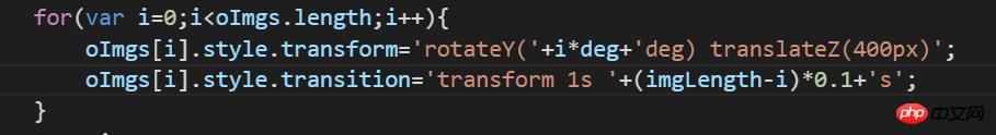 javascript���ʵ��3D�������Ƭǽ�������룩