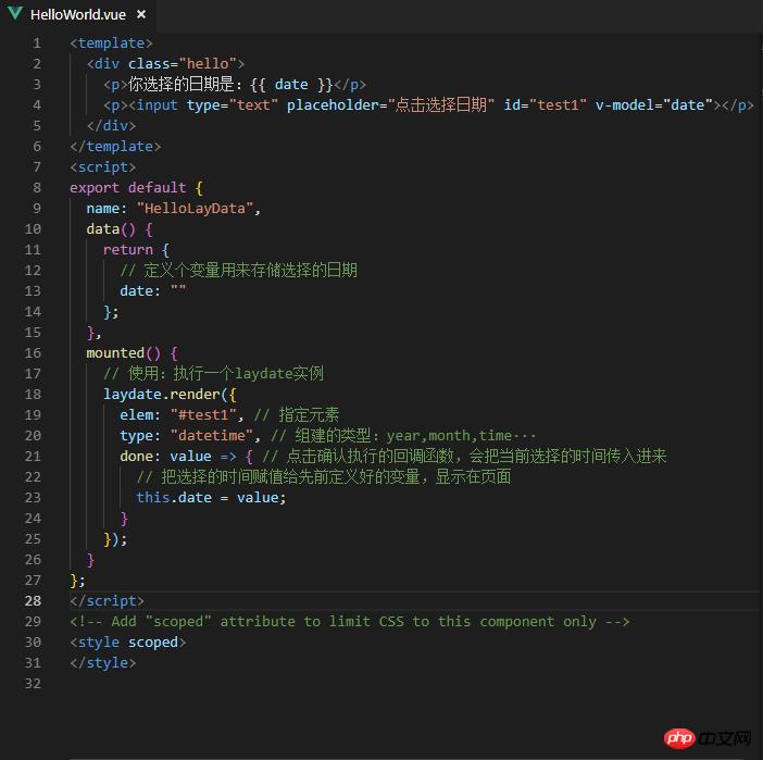 �����vue-cli��Ŀ����layer��layData������������룩