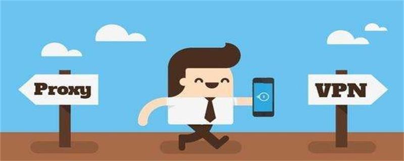 ʲô��VPN