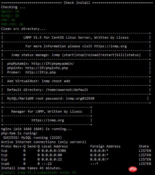 thinkphp5�ڲ���������Ĺ����������������ܽ�