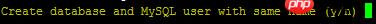 thinkphp5�ڲ���������Ĺ����������������ܽ�