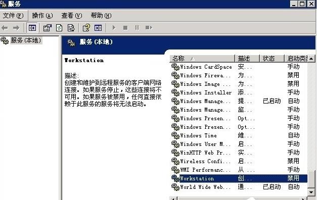 Windows2003ϵͳ��ô��VPS����VPN